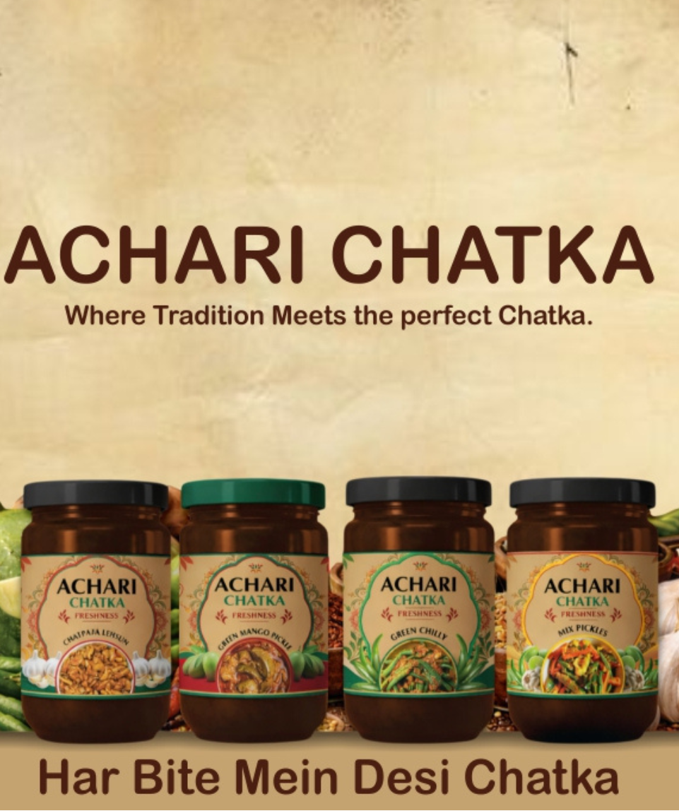 4 Traditional Flavour Trail Pack 4*250g Packs.